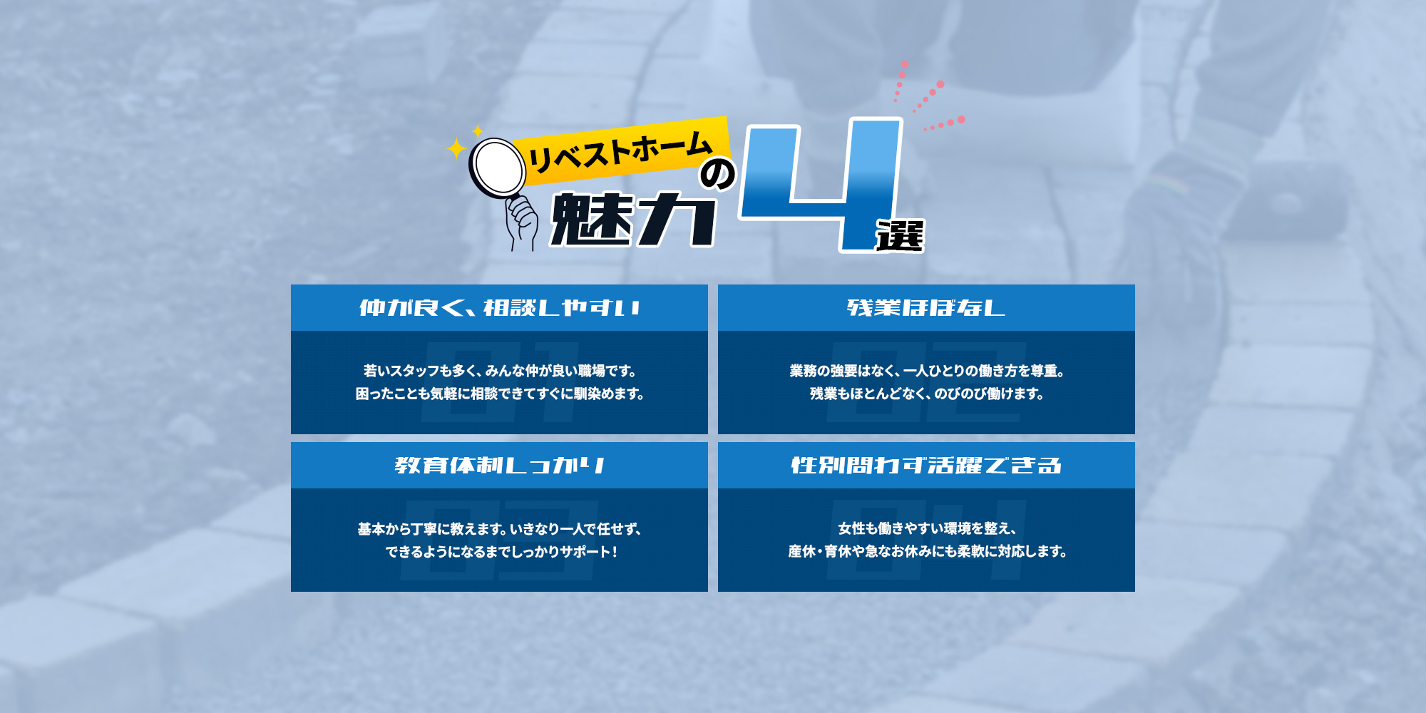 content01